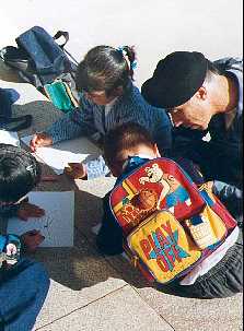 Image2.jpg (13570 bytes)